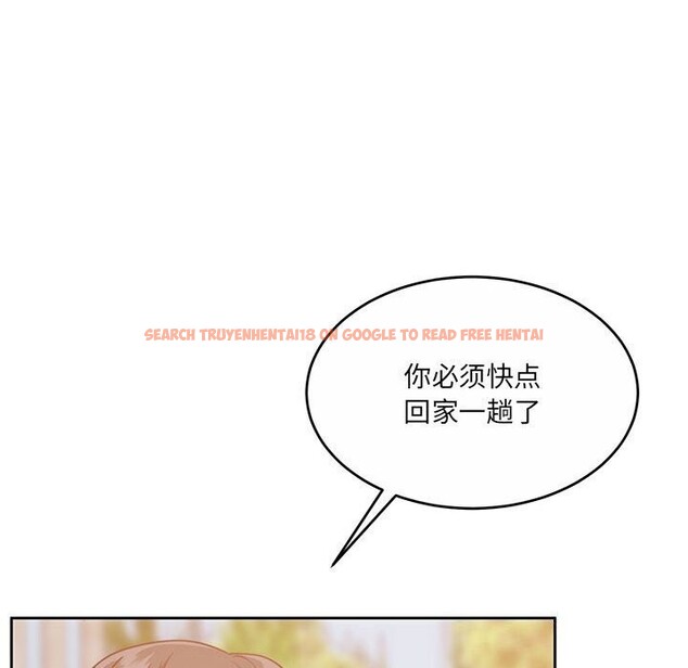 查看漫画懷孕契約 - 第24話 - sayhentaiz.net中的3091195图片