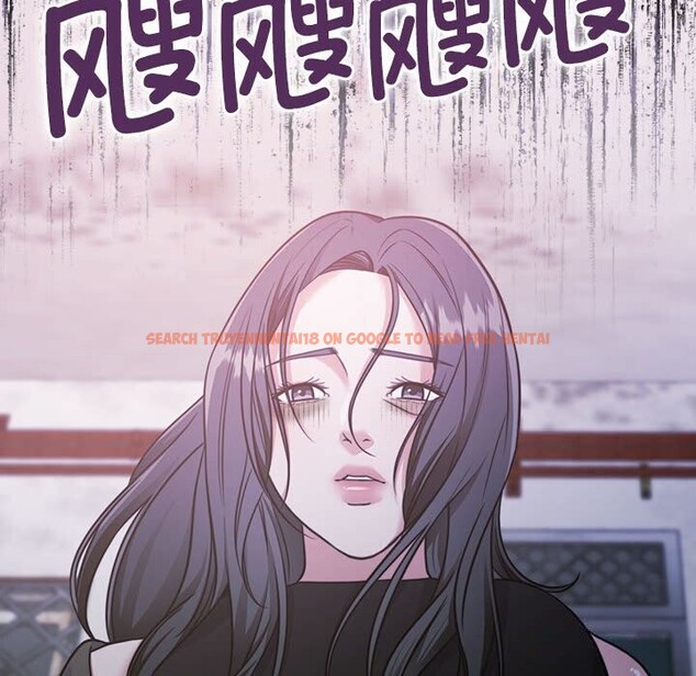 查看漫画懷孕契約 - 第24話 - sayhentaiz.net中的3091198图片