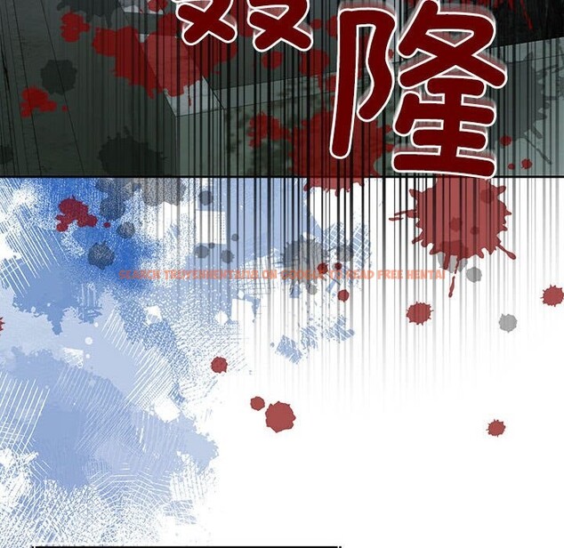 查看漫画懷孕契約 - 第24話 - sayhentaiz.net中的3091204图片