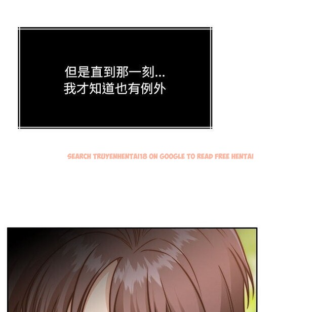 查看漫画懷孕契約 - 第24話 - sayhentaiz.net中的3091210图片