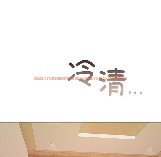 查看漫画懷孕契約 - 第24話 - sayhentaiz.net中的3091217图片