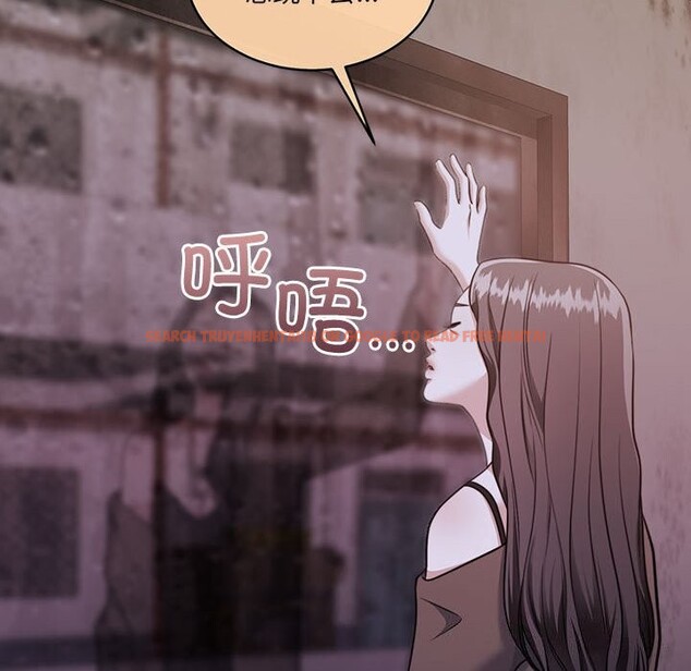 查看漫画懷孕契約 - 第24話 - sayhentaiz.net中的3091223图片