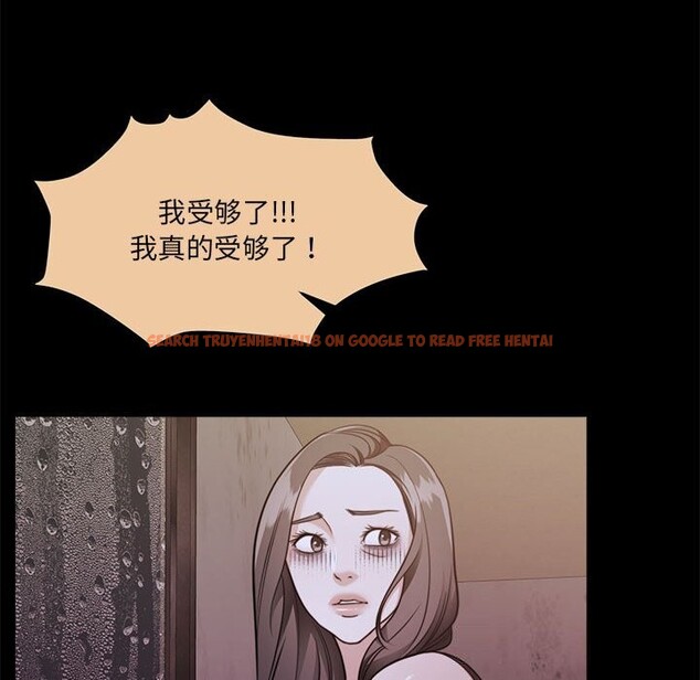 查看漫画懷孕契約 - 第24話 - sayhentaiz.net中的3091227图片