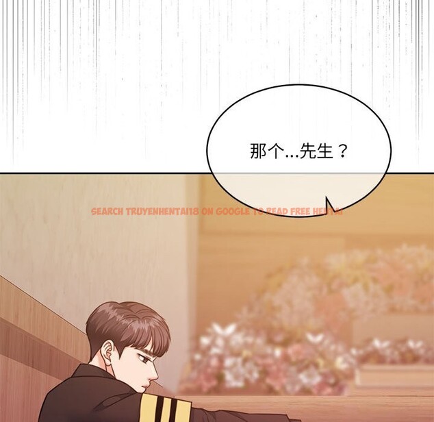 查看漫画懷孕契約 - 第24話 - sayhentaiz.net中的3091234图片