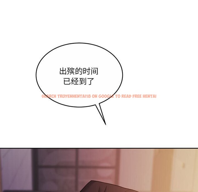 查看漫画懷孕契約 - 第24話 - sayhentaiz.net中的3091236图片