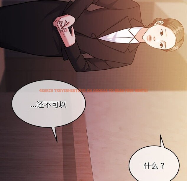 查看漫画懷孕契約 - 第24話 - sayhentaiz.net中的3091237图片