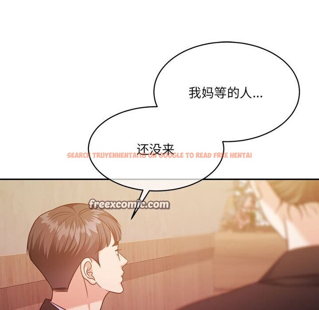 查看漫画懷孕契約 - 第24話 - sayhentaiz.net中的3091239图片