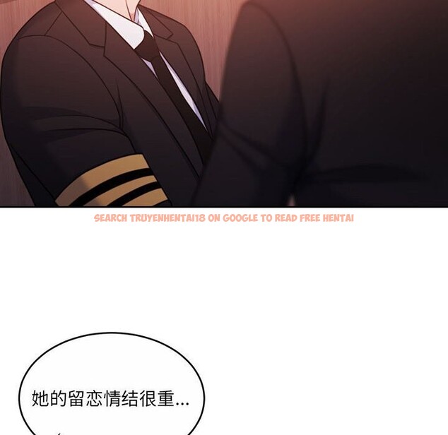查看漫画懷孕契約 - 第24話 - sayhentaiz.net中的3091240图片