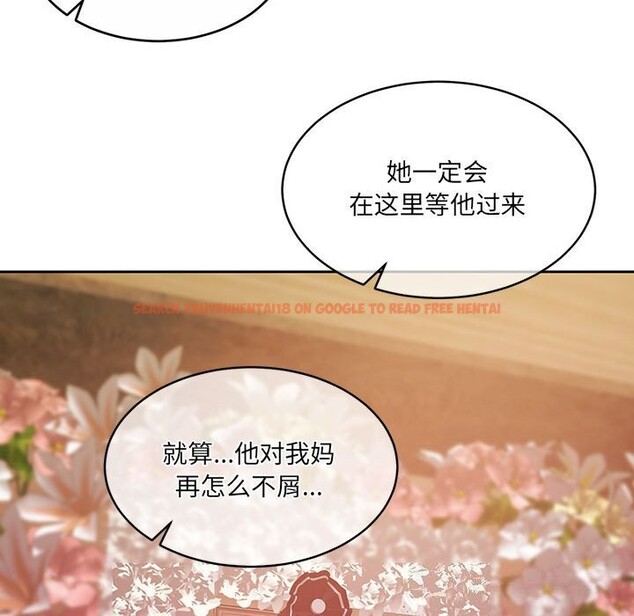 查看漫画懷孕契約 - 第24話 - sayhentaiz.net中的3091241图片