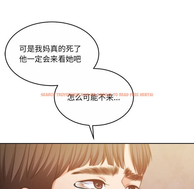 查看漫画懷孕契約 - 第24話 - sayhentaiz.net中的3091243图片