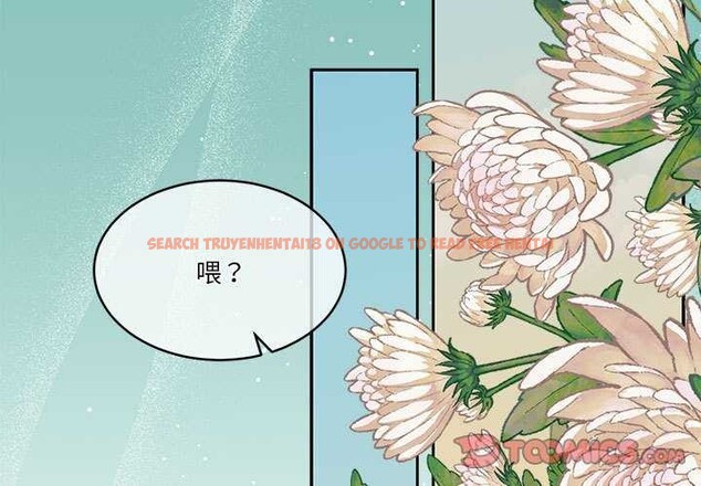 查看漫画懷孕契約 - 第25話 - sayhentaiz.net中的3120094图片