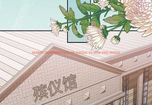 查看漫画懷孕契約 - 第25話 - sayhentaiz.net中的3120095图片