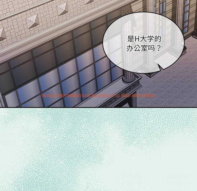 查看漫画懷孕契約 - 第25話 - sayhentaiz.net中的3120096图片