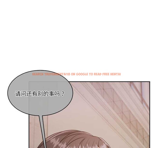 查看漫画懷孕契約 - 第25話 - sayhentaiz.net中的3120105图片