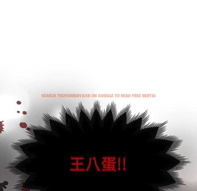查看漫画懷孕契約 - 第25話 - sayhentaiz.net中的3120109图片