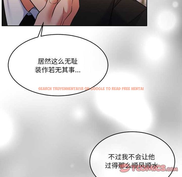 查看漫画懷孕契約 - 第25話 - sayhentaiz.net中的3120130图片