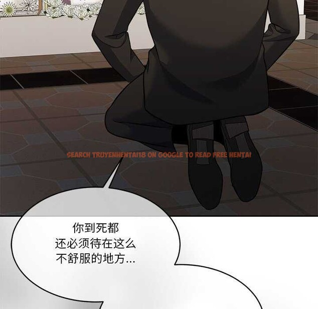 查看漫画懷孕契約 - 第25話 - sayhentaiz.net中的3120132图片