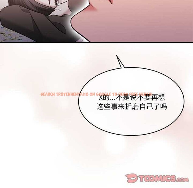 查看漫画懷孕契約 - 第25話 - sayhentaiz.net中的3120157图片