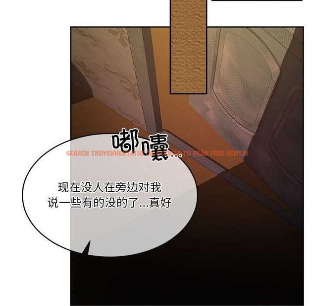 查看漫画懷孕契約 - 第25話 - sayhentaiz.net中的3120162图片