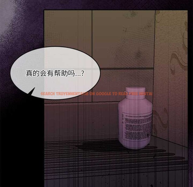 查看漫画懷孕契約 - 第25話 - sayhentaiz.net中的3120170图片