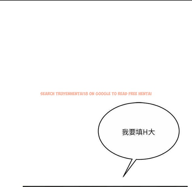 查看漫画懷孕契約 - 第25話 - sayhentaiz.net中的3120180图片