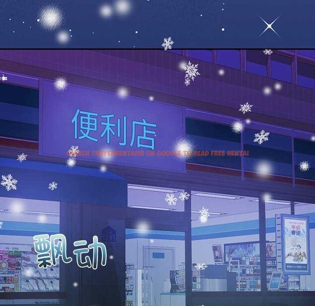 查看漫画懷孕契約 - 第25話 - sayhentaiz.net中的3120198图片