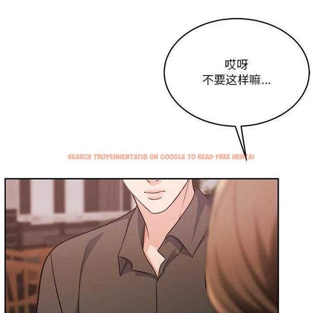 查看漫画懷孕契約 - 第25話 - sayhentaiz.net中的3120207图片