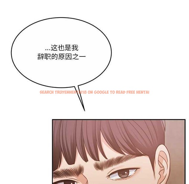 查看漫画懷孕契約 - 第25話 - sayhentaiz.net中的3120213图片