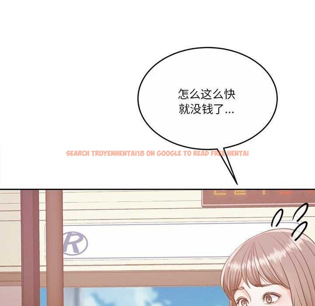 查看漫画懷孕契約 - 第25話 - sayhentaiz.net中的3120225图片