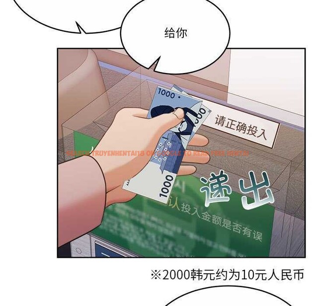 查看漫画懷孕契約 - 第25話 - sayhentaiz.net中的3120236图片