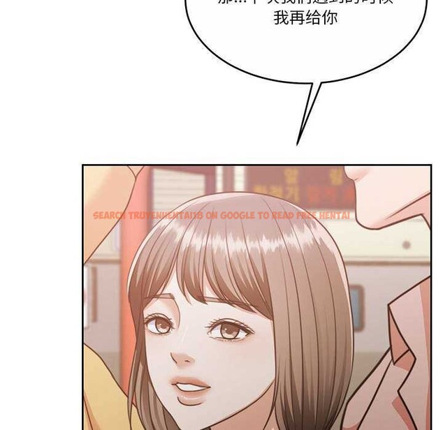 查看漫画懷孕契約 - 第25話 - sayhentaiz.net中的3120246图片