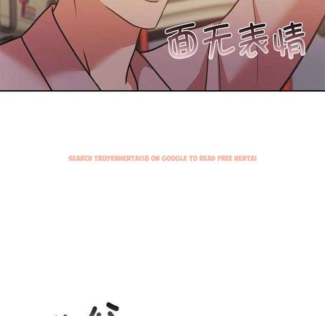 查看漫画懷孕契約 - 第25話 - sayhentaiz.net中的3120249图片