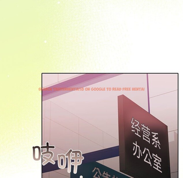 查看漫画懷孕契約 - 第26話 - sayhentaiz.net中的3139944图片