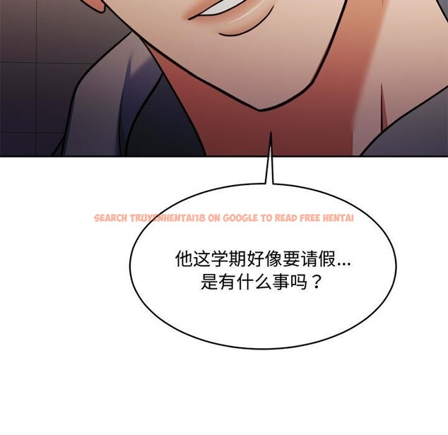 查看漫画懷孕契約 - 第26話 - sayhentaiz.net中的3139956图片