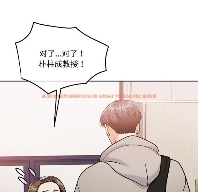 查看漫画懷孕契約 - 第26話 - sayhentaiz.net中的3139957图片