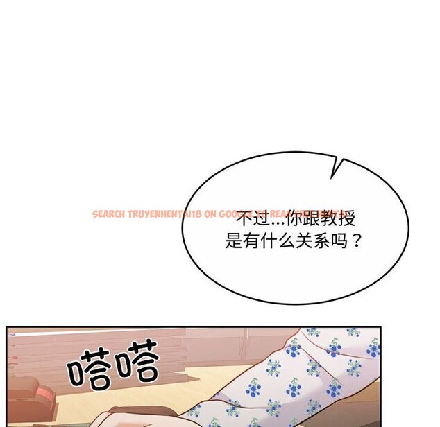 查看漫画懷孕契約 - 第26話 - sayhentaiz.net中的3139959图片