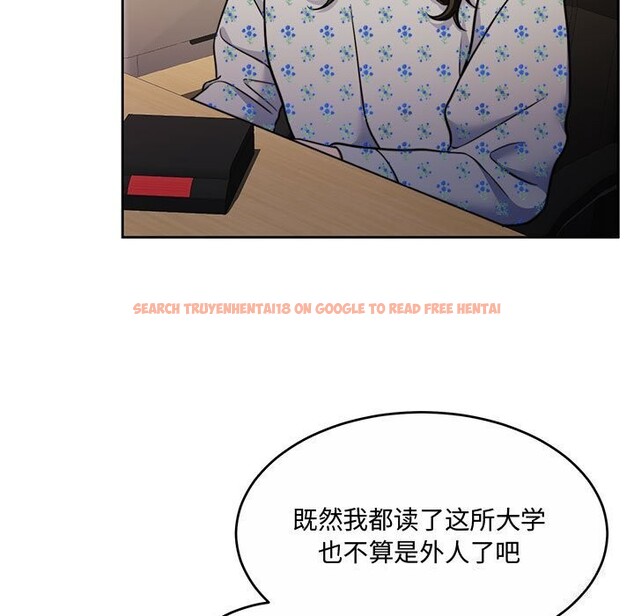 查看漫画懷孕契約 - 第26話 - sayhentaiz.net中的3139962图片