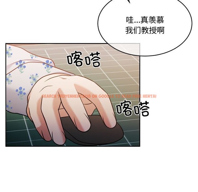 查看漫画懷孕契約 - 第26話 - sayhentaiz.net中的3139970图片