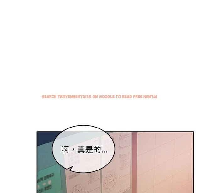 查看漫画懷孕契約 - 第26話 - sayhentaiz.net中的3139971图片
