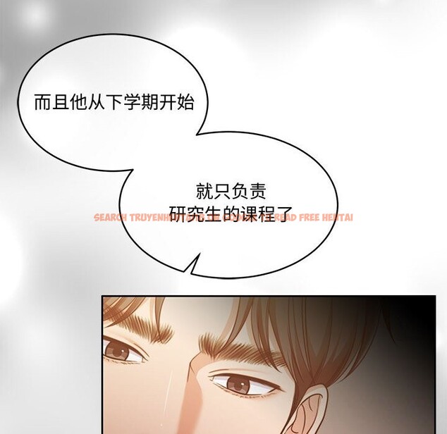 查看漫画懷孕契約 - 第26話 - sayhentaiz.net中的3139975图片