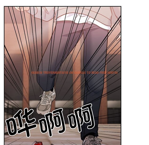 查看漫画懷孕契約 - 第26話 - sayhentaiz.net中的3139987图片