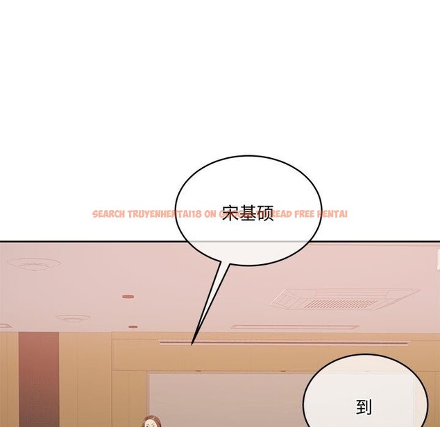 查看漫画懷孕契約 - 第26話 - sayhentaiz.net中的3139997图片