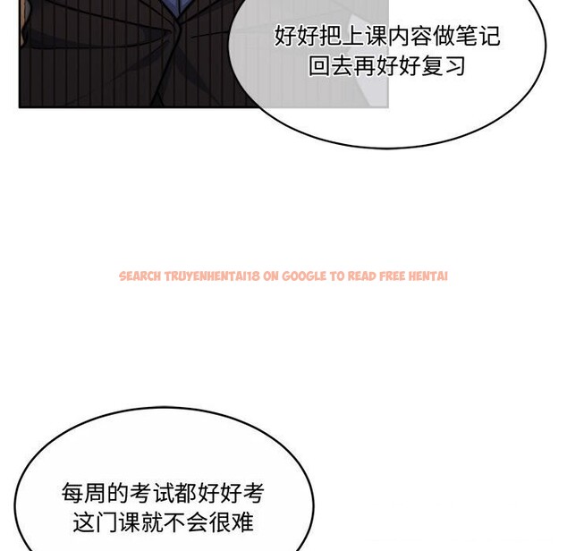 查看漫画懷孕契約 - 第26話 - sayhentaiz.net中的3140007图片
