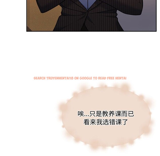 查看漫画懷孕契約 - 第26話 - sayhentaiz.net中的3140009图片