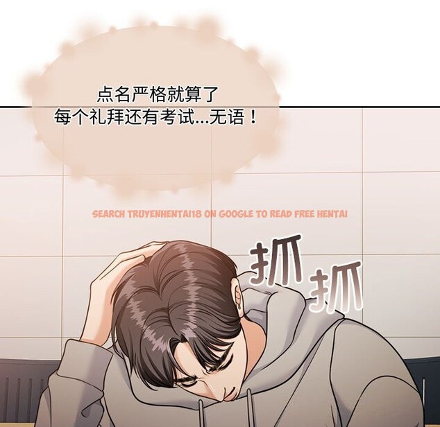 查看漫画懷孕契約 - 第26話 - sayhentaiz.net中的3140010图片