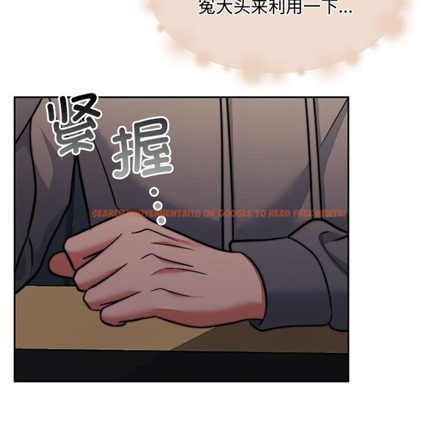 查看漫画懷孕契約 - 第26話 - sayhentaiz.net中的3140012图片