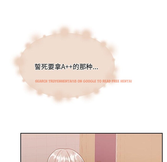 查看漫画懷孕契約 - 第26話 - sayhentaiz.net中的3140015图片
