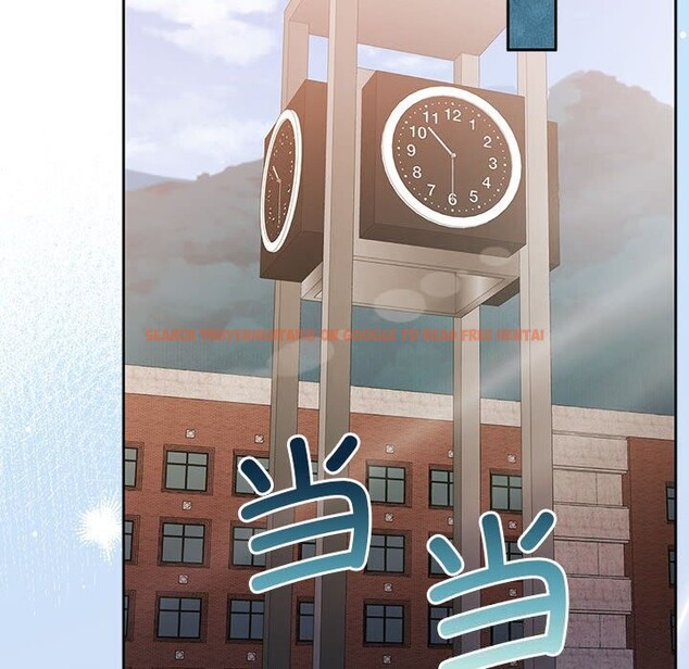 查看漫画懷孕契約 - 第26話 - sayhentaiz.net中的3140025图片