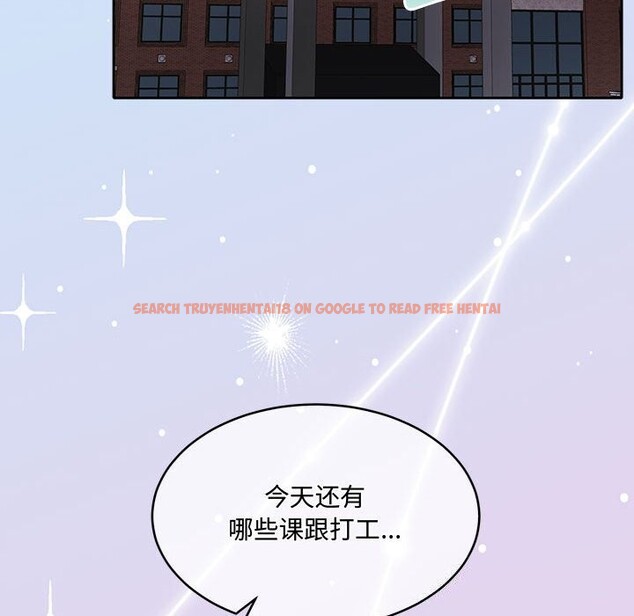 查看漫画懷孕契約 - 第26話 - sayhentaiz.net中的3140026图片