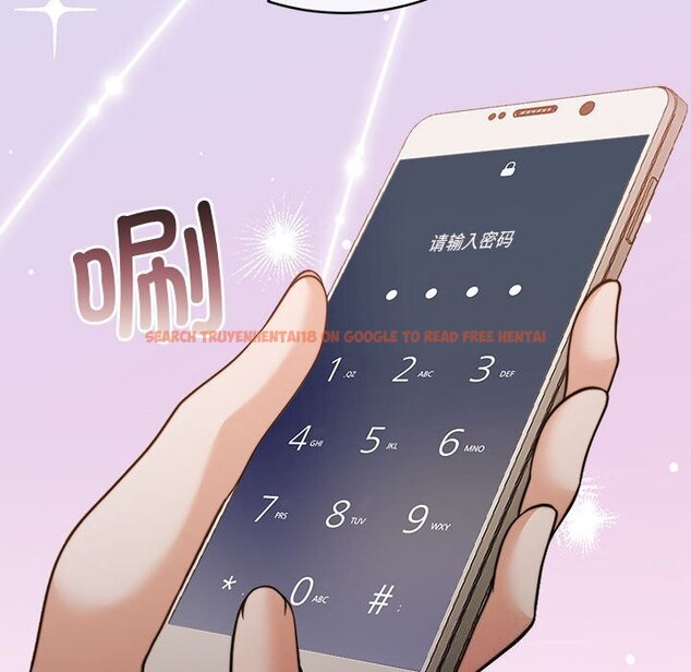 查看漫画懷孕契約 - 第26話 - sayhentaiz.net中的3140027图片